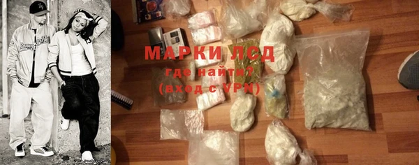 MDMA Premium VHQ Бородино